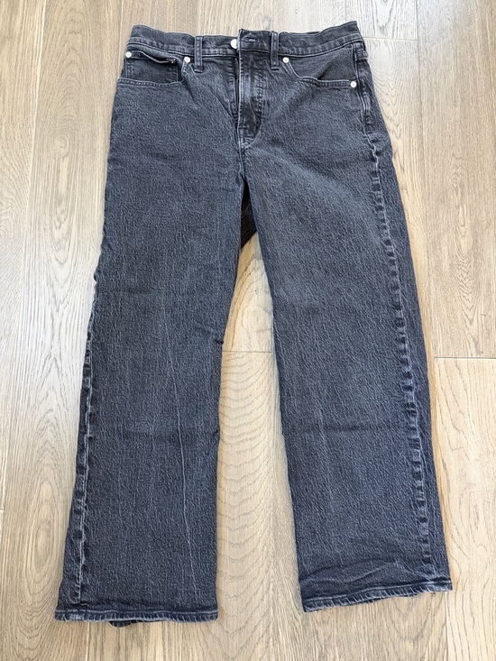 Madewell Denim - Madewell The Perfect Vintage Wide-Leg Jean